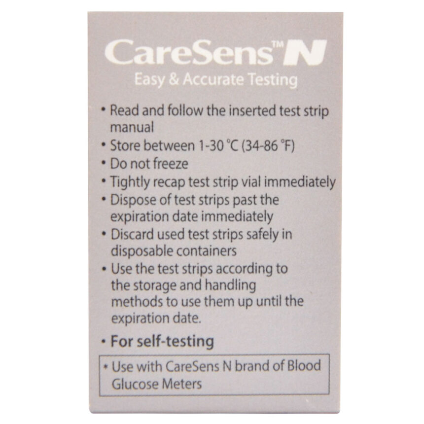CareSens N Test Strips - Kingston Medical